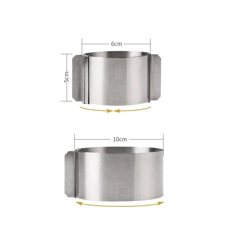 Teleskopisk 4-tommers Liten Sirkulær Justerbar Mousse-ring i Rustfritt Stål 6-10 5CM Høy Kakeform Bakeform Kakeform Kakeverktøy