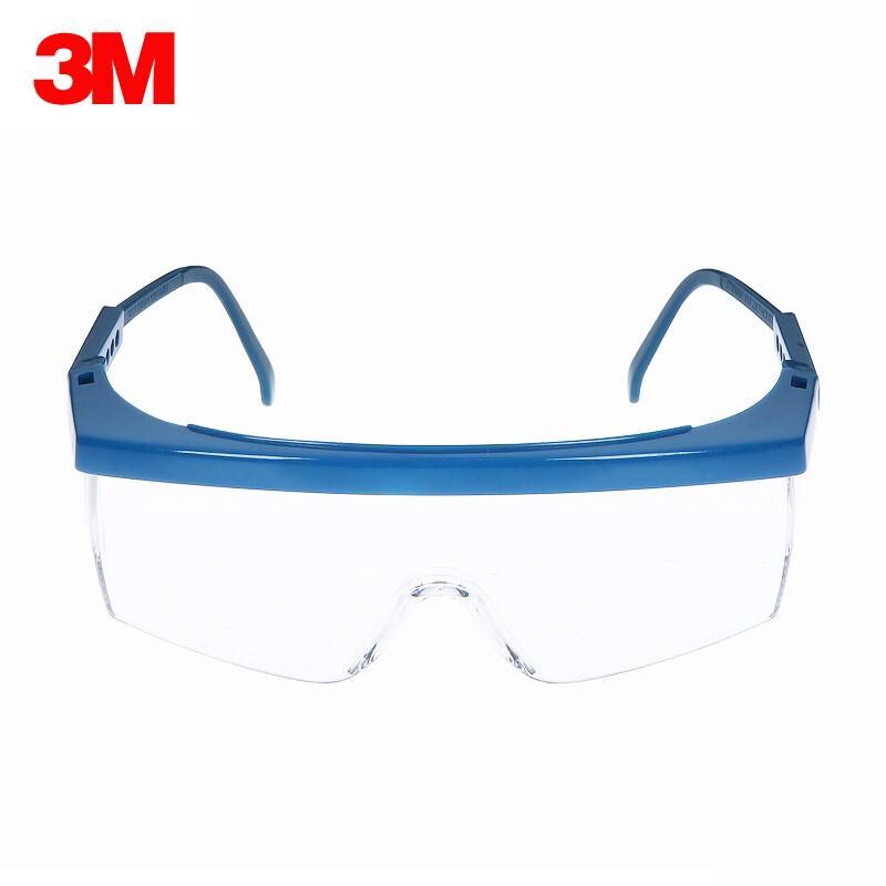 3M 1711 Protective Safety Goggles One Size