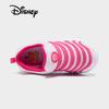 Disney Kids Slip-On Sports Running Shoes