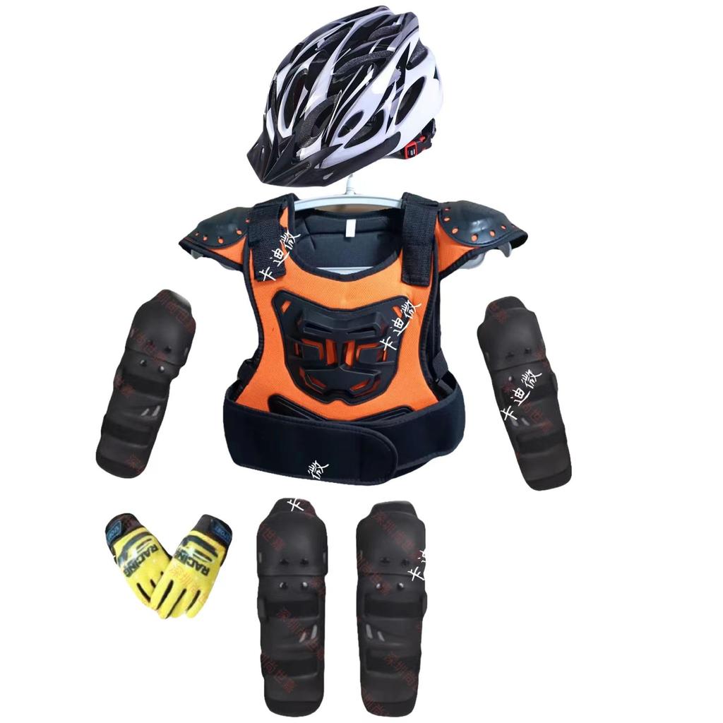 Kids' Motorcycle Balance Bike Armor Set: Knee, Elbow, Chest & Back Protectors.