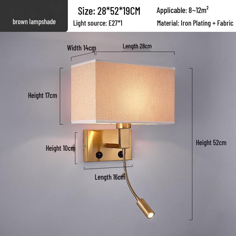 OEING European Style LED Wall Lamp with Spotlight
