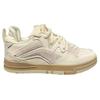 Li Ning We Wu Comfortable Trendy Slip Resistant Durable Low Top Skate Shoes Men Sneakers Off-White AECT075-3