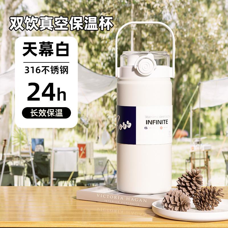 1000ML Stainless Steel Insulated Tumbler Large Capacity with Handle, Ice-Keeping and Thermal Straw, Portable Sports Water Bottle