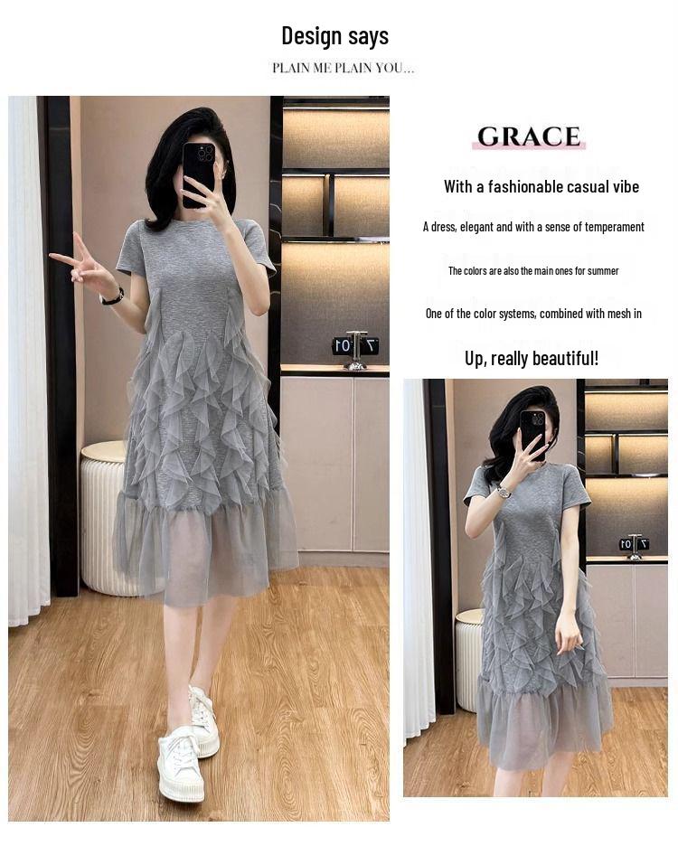 2026 Spring/Summer Plus Size Mesh Patchwork T-shirt Dress, Gray, Short Sleeve, Regular Shoulder Style for Women