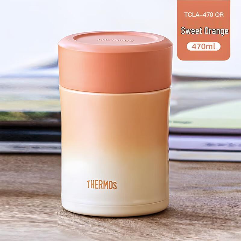 Thermos TCLA-470 Insulated Food Jar
