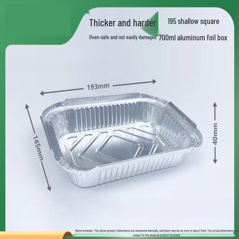 

Rectangular Aluminum Foil Food Container with Lid