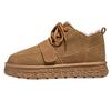 Snow Boots New Winter Outdoor Fleece Thickened Warm Cotton Shoes Thick-soled Non-slip Bread Shoes