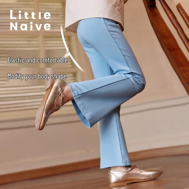 Little Naive Girls Stretchy Flare Casual Pants 160