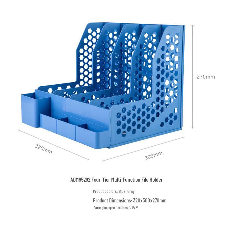 M&G Four-Compartment Plastic File Organizer