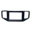 Volkswagen AMAROK Car Navigation Faceplate DVD Panel Frame Bracket