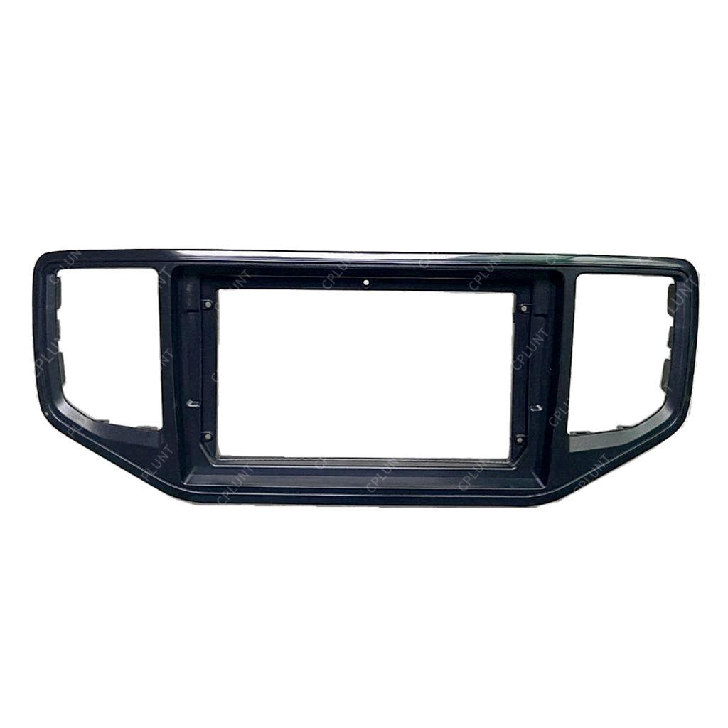 Volkswagen AMAROK Car Navigation Faceplate DVD Panel Frame Bracket