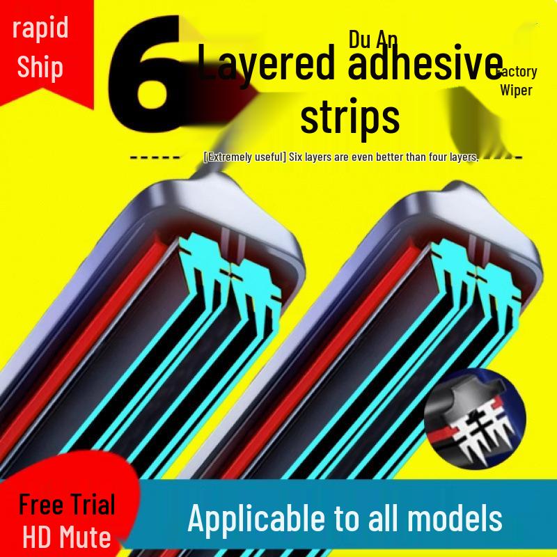 Six-Layer Rubber Wiper Blades - Compatible with Original Car Models