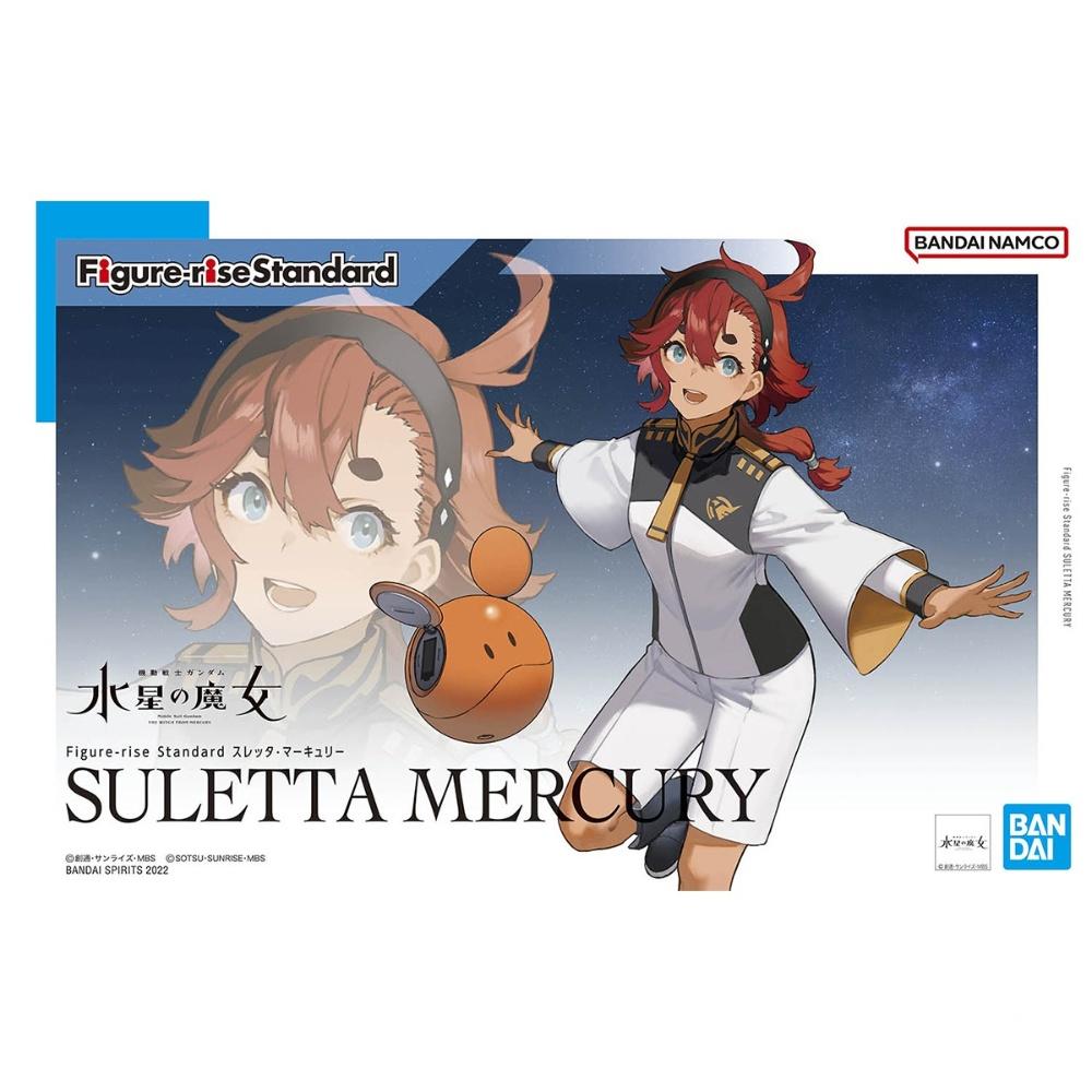 Genuine Mobile Suit Gundam: The Witch From Mercury Suletta Mercury Figurerise Standard Model Action Figures Toy