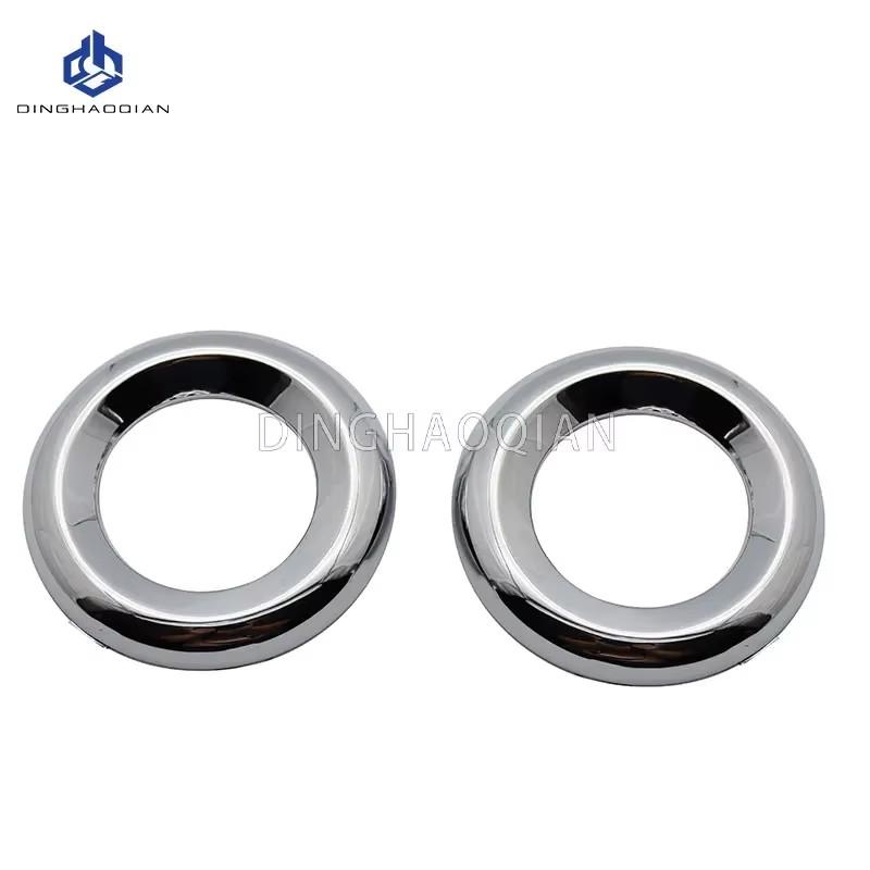 Front Bumper Fog Lamp Cover Grill Driving Lamp Covers Fog Lights Frame For Toyota RAV4 2011 2012 2013 Fog Light Cover