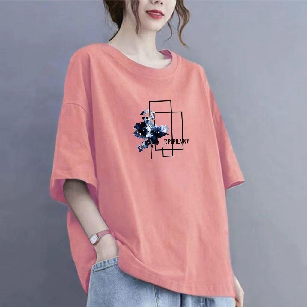 Εκπτώσεις: Κομψό Γυναικείο T-shirt με Κοντό Μανίκι και Σχέδιο, Χαλαρή Εφαρμογή με Στρογγυλή Λαιμόκοψη, Αδυνατιστικό και Νεανικό Look, Ιδανικό για Casual Ντύσιμο.