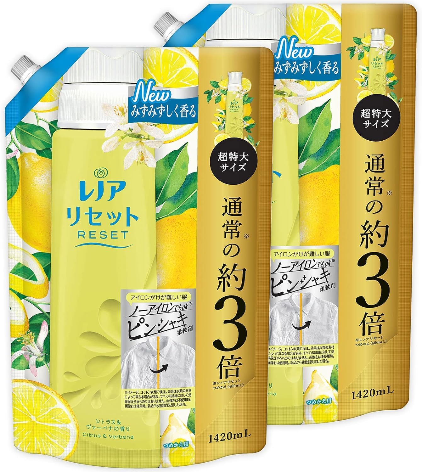 

Lenor Reset Fabric Citrus x 2 [Bulk Purchase] Softener, & Verbena, Refill, 1,420mL