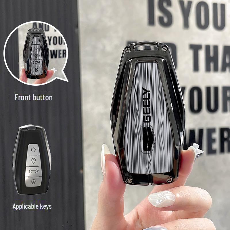 Geely Key Cover: Emgrand, Xingrui, Bo Yue, Xingyue L, Binyue, Galaxy L7/L6, Binrui, Icon