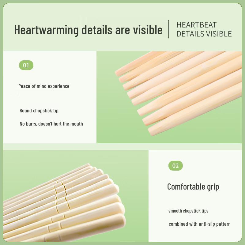 Disposable Bamboo Chopsticks