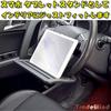 TradeWind Steering Wheel Car Dining for Car Camping 30x17cm Table, Tray, Desk, Table, Table, Laptop/Tablet Desk, (Small Black)