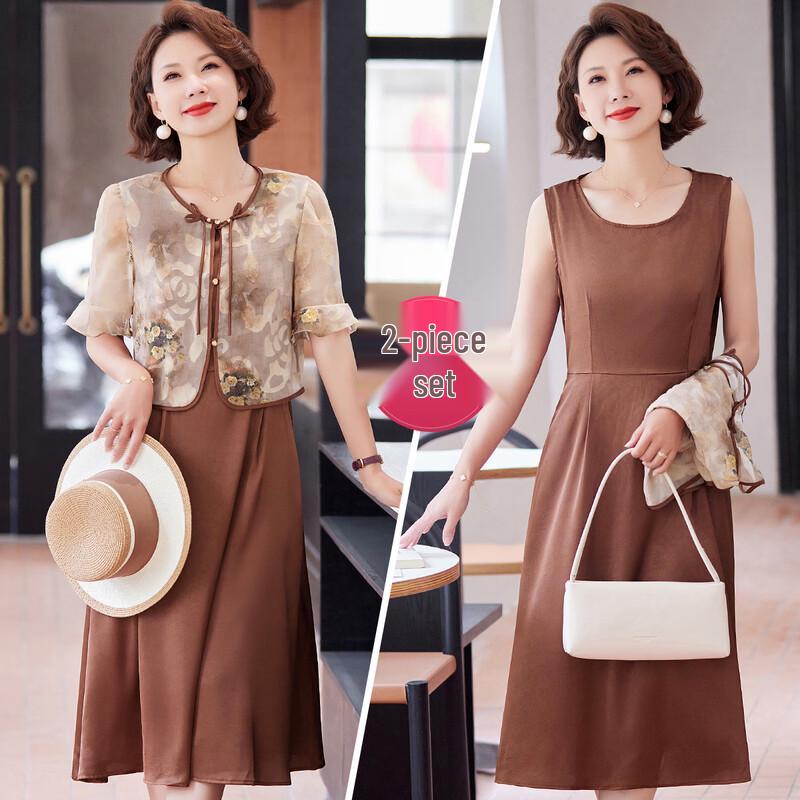 

Новый комплект платья из двух частей в китайском стиле с рукавами-фонариками 3XL