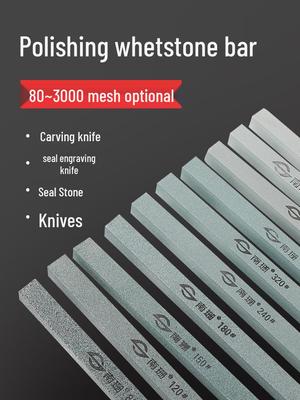 12x12x150mm Whetstone Sharpening Stone for Metal, Jade, and Mold Polishing