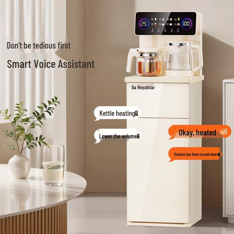Royalstar CY2856 Smart Tea Bar Water Dispenser with Antibacterial 316L Kettle
