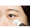 SKIN1004 Centella Bakuchiol Eye Cream | Probio-Cica Anti-Aging Eye Treatment 20ml