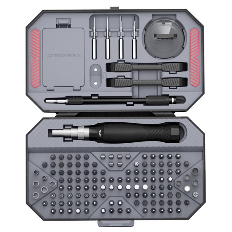 Yinghui 145-in-1 Precision Screwdriver Set