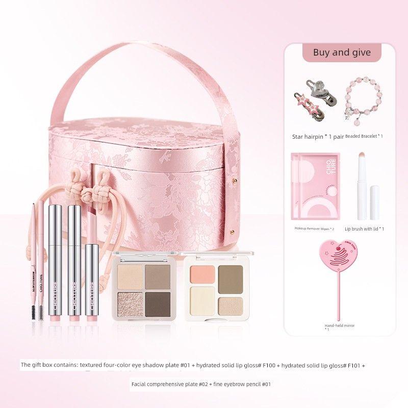 CHIOTURE Gift Box Birthday Gift Makeup Cosmetics for Girlfriend Gift for Bestie Suit Full Set Beauty Festival Set