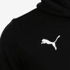 Puma Jachetă de antrenament cu fermoar, cu glugă, neagră