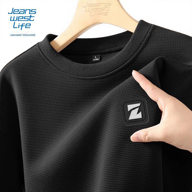 JEANSWEST LIFE Youth Waffle Knit Crew Neck Pullover