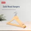 HAIYASEN Wooden Hangers 5-Pack