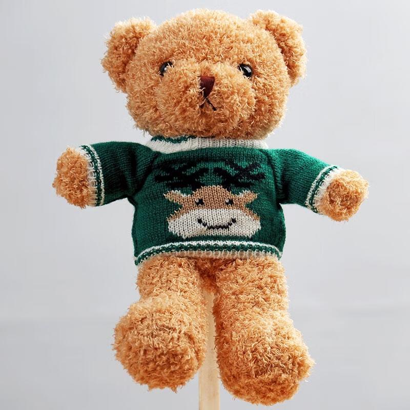 HANDUNYOU Teddy Bear Plush Toy