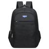 New Fashion Business Nylon Backpack Casual Simple Student School Bag Large Capacity Travel Computer Backpack
