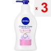KAO NIVEA Cream Care Body Wash W Water Retaining Beauty Skin Floral Bouquet Scent Pump 470ML Personal Medium Price Range Body Soap Apply an Appropriat