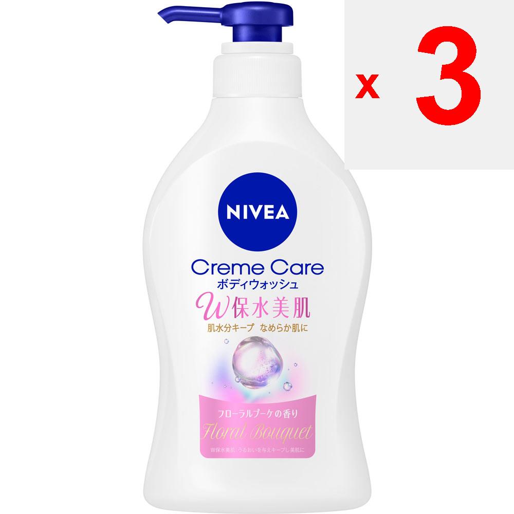 KAO NIVEA Cream Care Body Wash W Water Retaining Beauty Skin Floral Bouquet Scent Pump 470ML Personal Medium Price Range Body Soap Apply an Appropriat