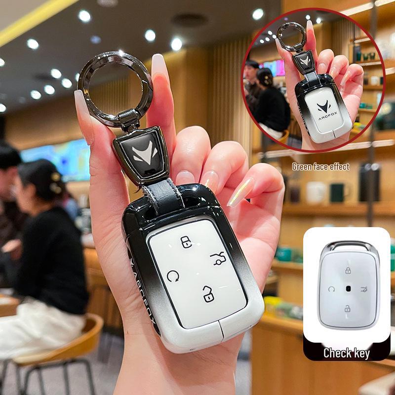 ARCFOX T1 Key Cover for BAIC New Energy T1 PRO/PLUS/MAX