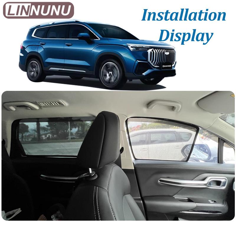 LINNUNU Car Curtain Side Windows Magnetic Sunshades Mesh Summer Sun Shade UV Protection for Geely OKAVANGO VX11 2025 Accessories