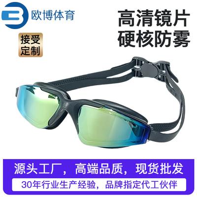 Natación – Gafas de natación