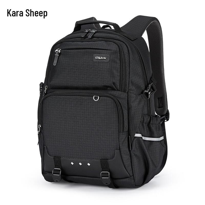 KALA·Y Ergonomic Decompression Student Backpack