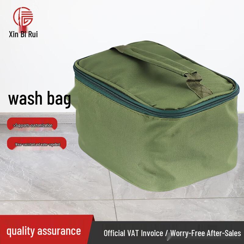 Outdoor Portable Tactical Toiletry Bag