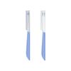 OLIVEYOUNG Multi Face & Eyebrow Razors (2P)