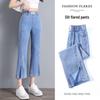 Bottoms (Dameskleding) – Jeans