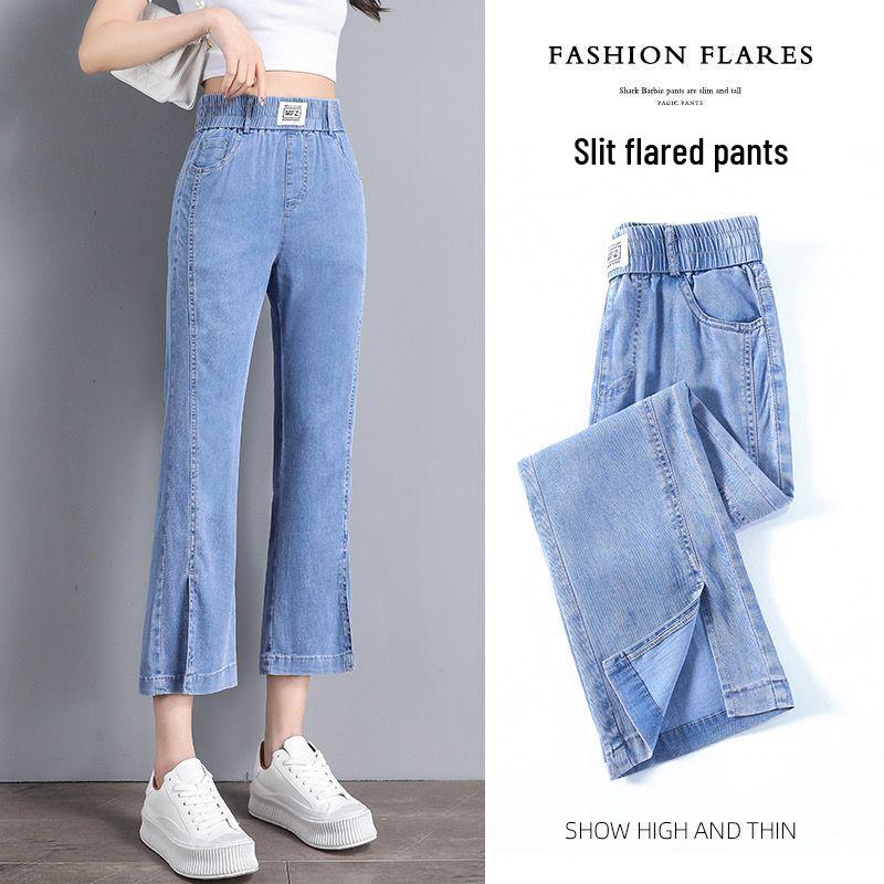 Women's High Waist Tencel Denim Cropped Flare Jeans - Slimming, Elastic Band, Petite Plus Size, Split Leg, Summer Thin Fabric.