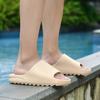 Big Size35- 46 Summer Slippers Men Women EVA Soft Bottom Indoor Home Slides Sandals Light Beach Shoes Male Slippers Flip Flops
