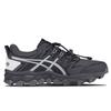 Asics Gel Fujitrabuco 7 Chemist Creations Carbon Sneakers 1021A257-025