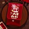 Traditional Good Lucky Money Bag Cartoon Pony Gift Envelopes Creative Red Pocket  New Year Gift