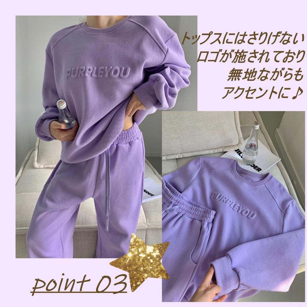 Loungewear Set 1/2plus Women's Two-Piece (Purple, XXL)