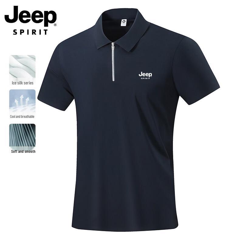 JEEP SPIRIT Men s Ice Silk Polo Shirt 5XL