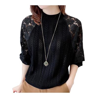 Lace Long Voluminous Easy To Move Korean Perfect for Graduation Entrance Long Size L [Green Tea] Top, Spring, See-Through, Elegant, Sleeves,